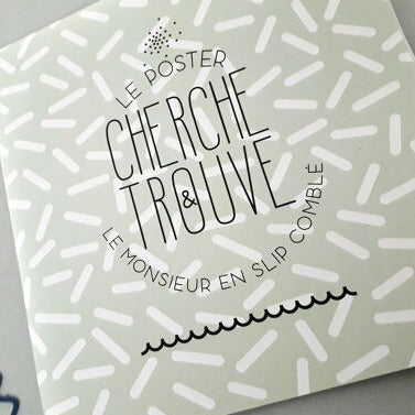 Poster Cherche et Trouve futur tonton