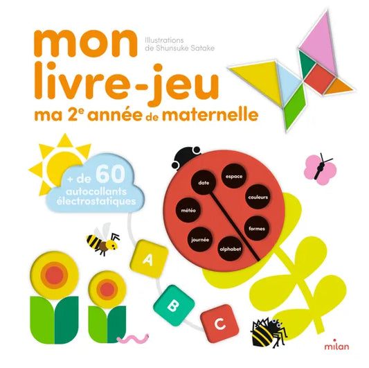 Mon livre-jeu : "Ma deuxième  année de maternelle"