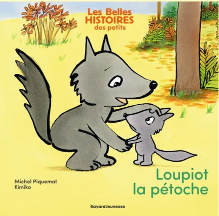 Livre "Loupiot la pétoche"