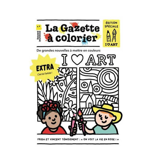 Gazette de bébés à colorier - I love ART